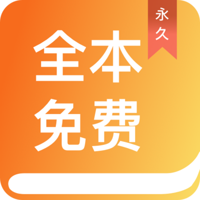 亚新app